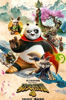 亚州国产