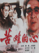 亚州国产